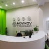 Novikovski – лучший путь к здоровой и красивой улыбке